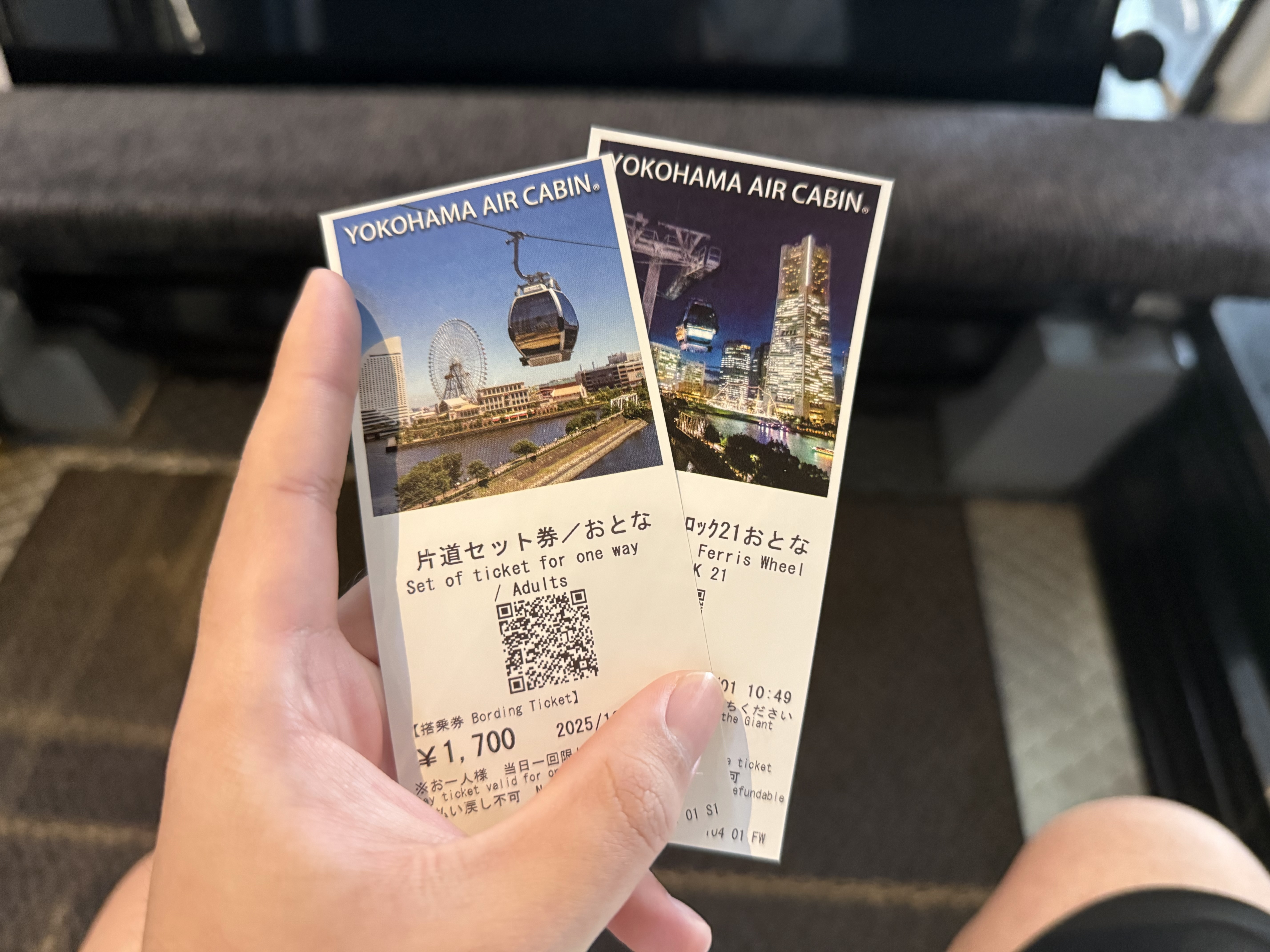 Yokohama-Air-Cabin-Ticket-Set