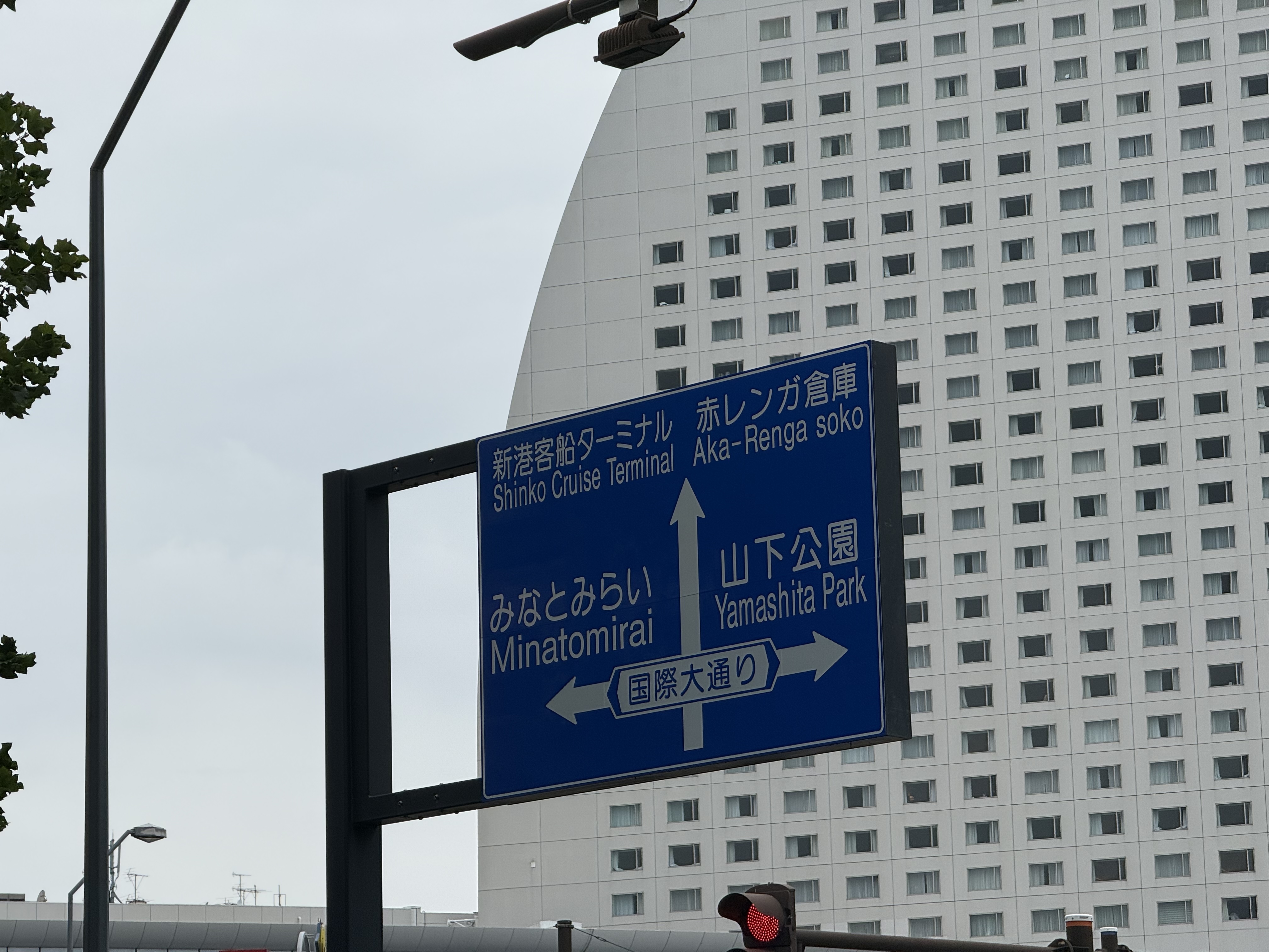 yokohama-rinko-park-01